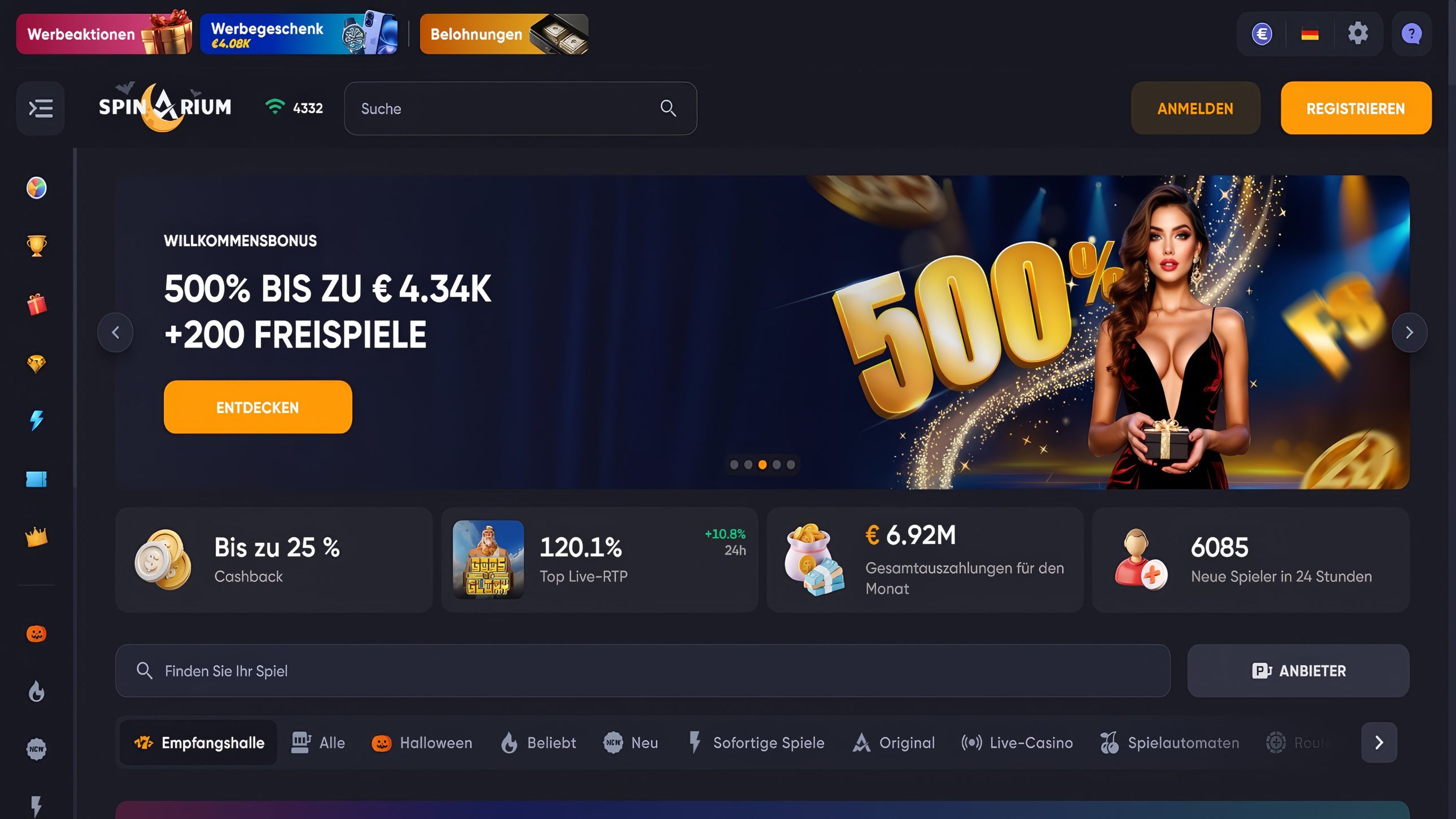 Spinarium desktop screenshot 1